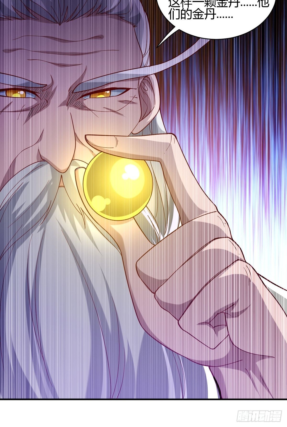 第三十五话-第36话