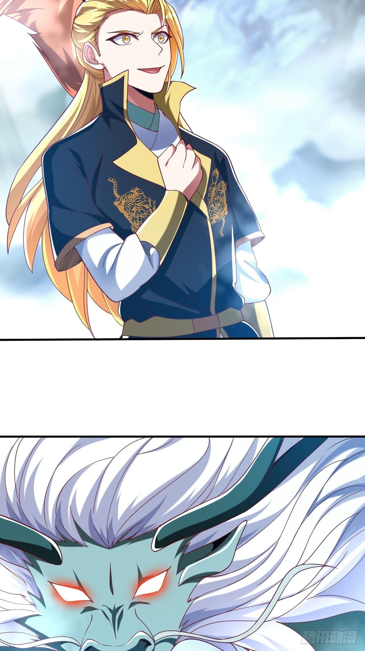 第三十九话(1/2)-第40话