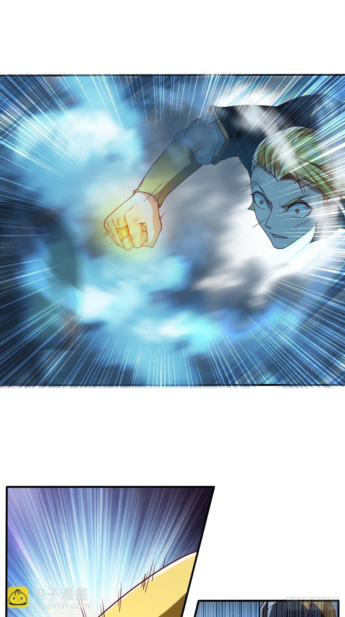 第三十九话(1/2)-第40话