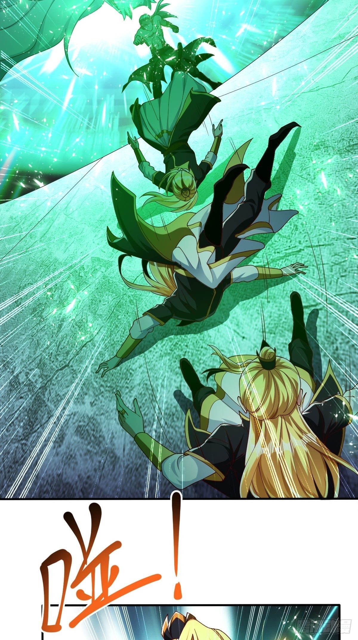 第三十九话(1/2)-第40话