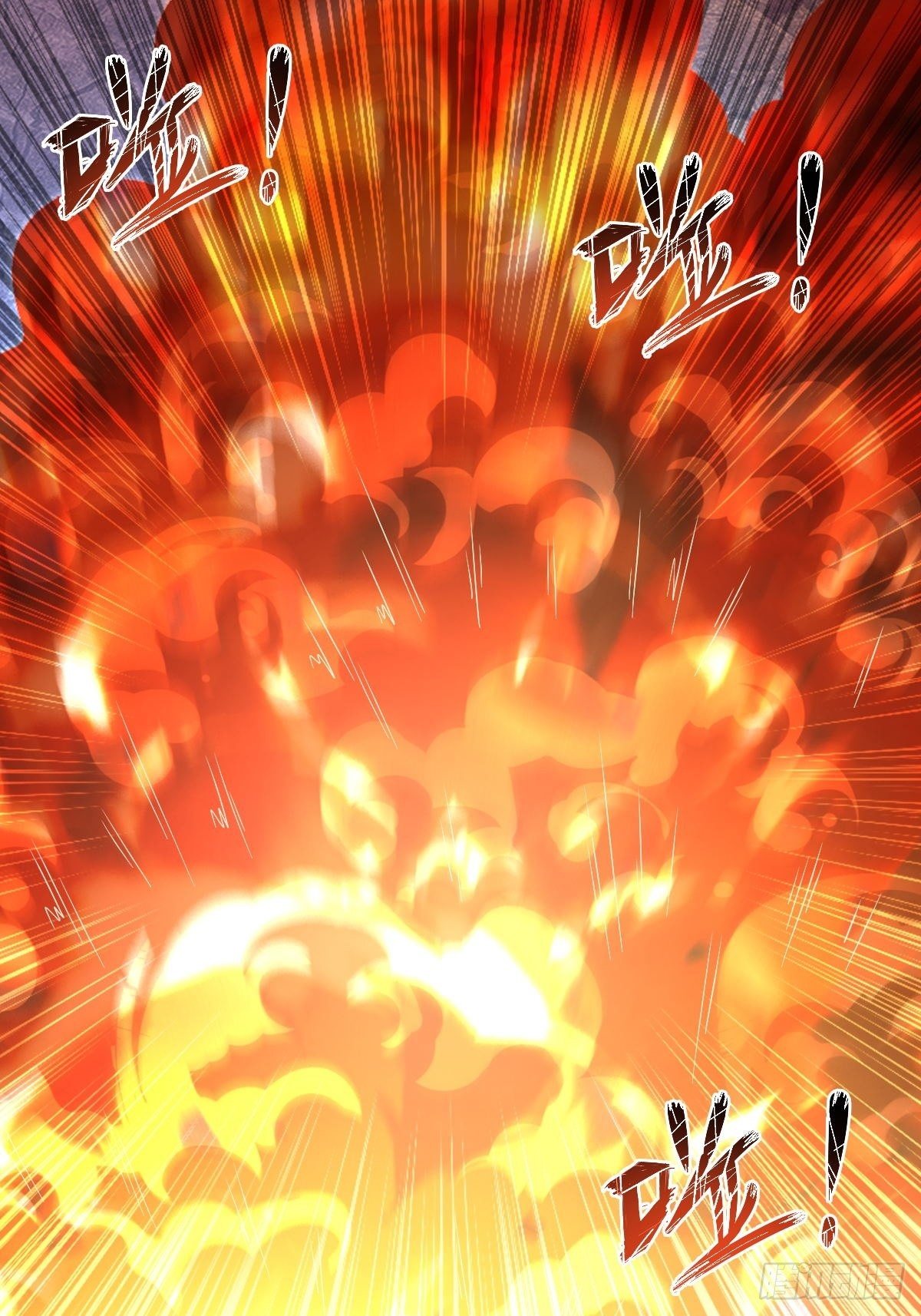 第41话(1/2)-第42话