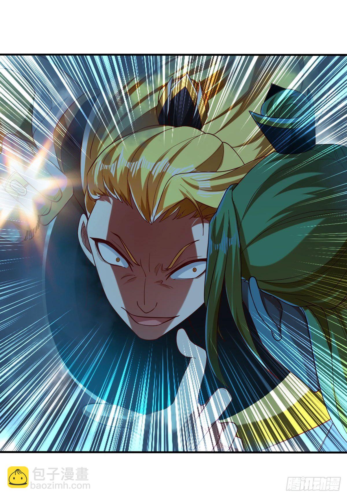 第41话(1/2)-第42话