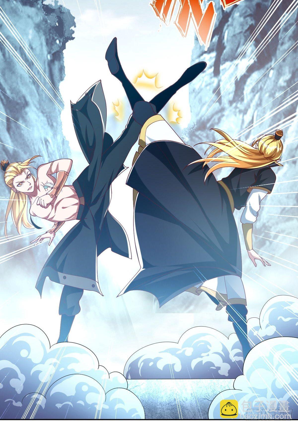 第41话(1/2)-第42话