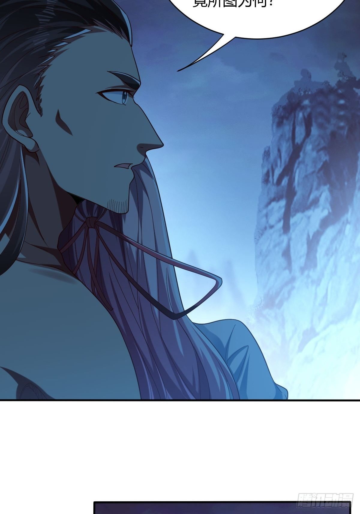 第45话(1/2)-第46话