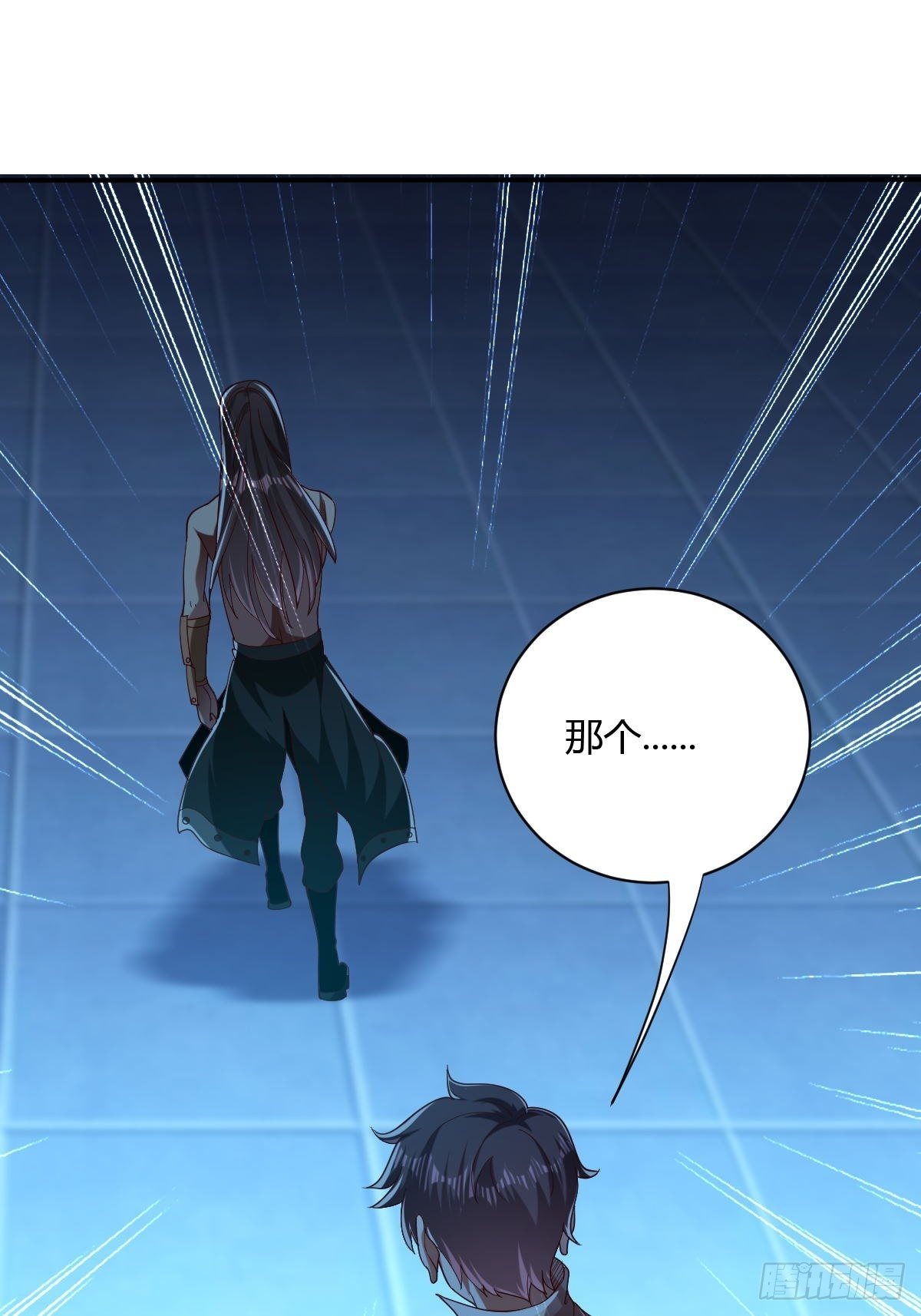 第45话(1/2)-第46话