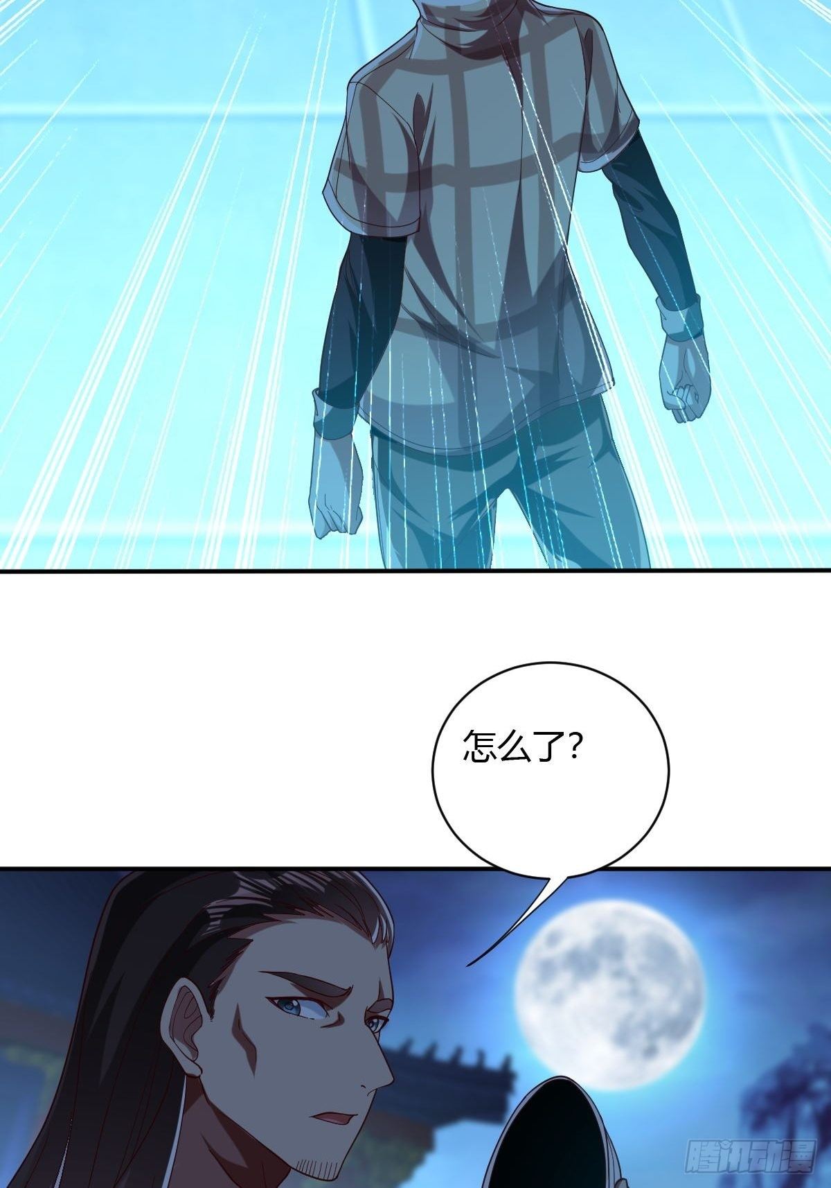 第45话(1/2)-第46话