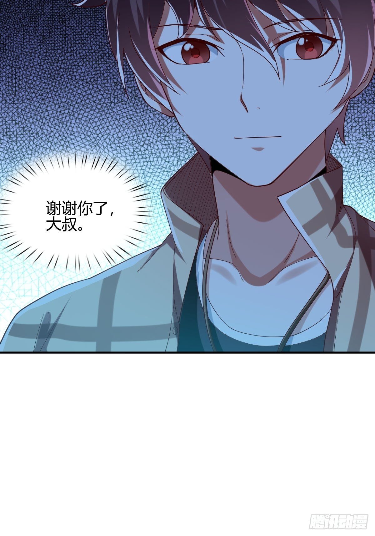 第45话(1/2)-第46话