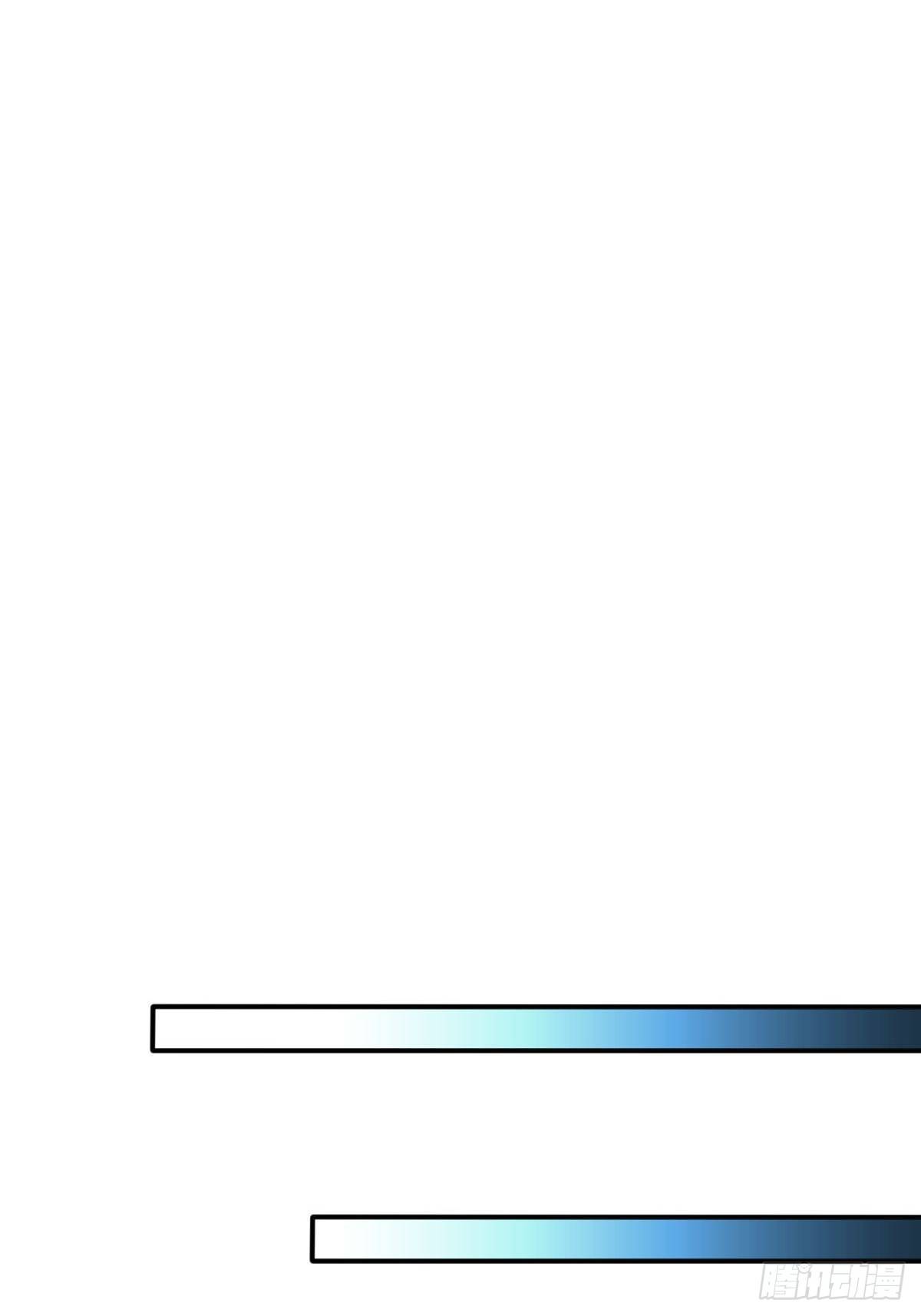 第45话(1/2)-第46话