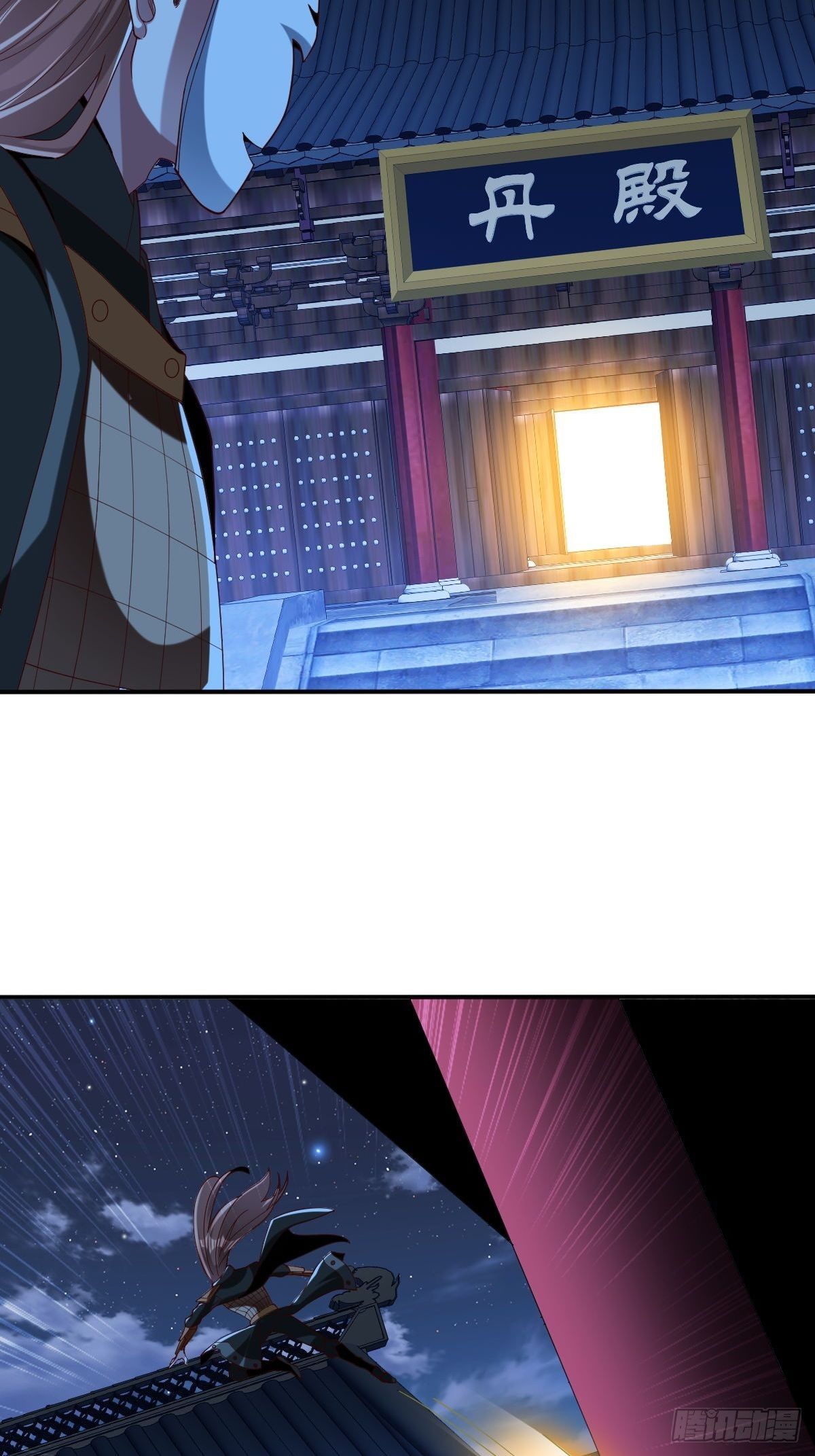 第45话(1/2)-第46话