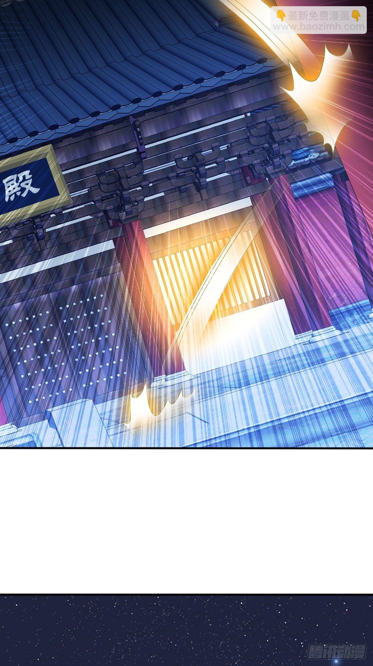 第45话(1/2)-第46话