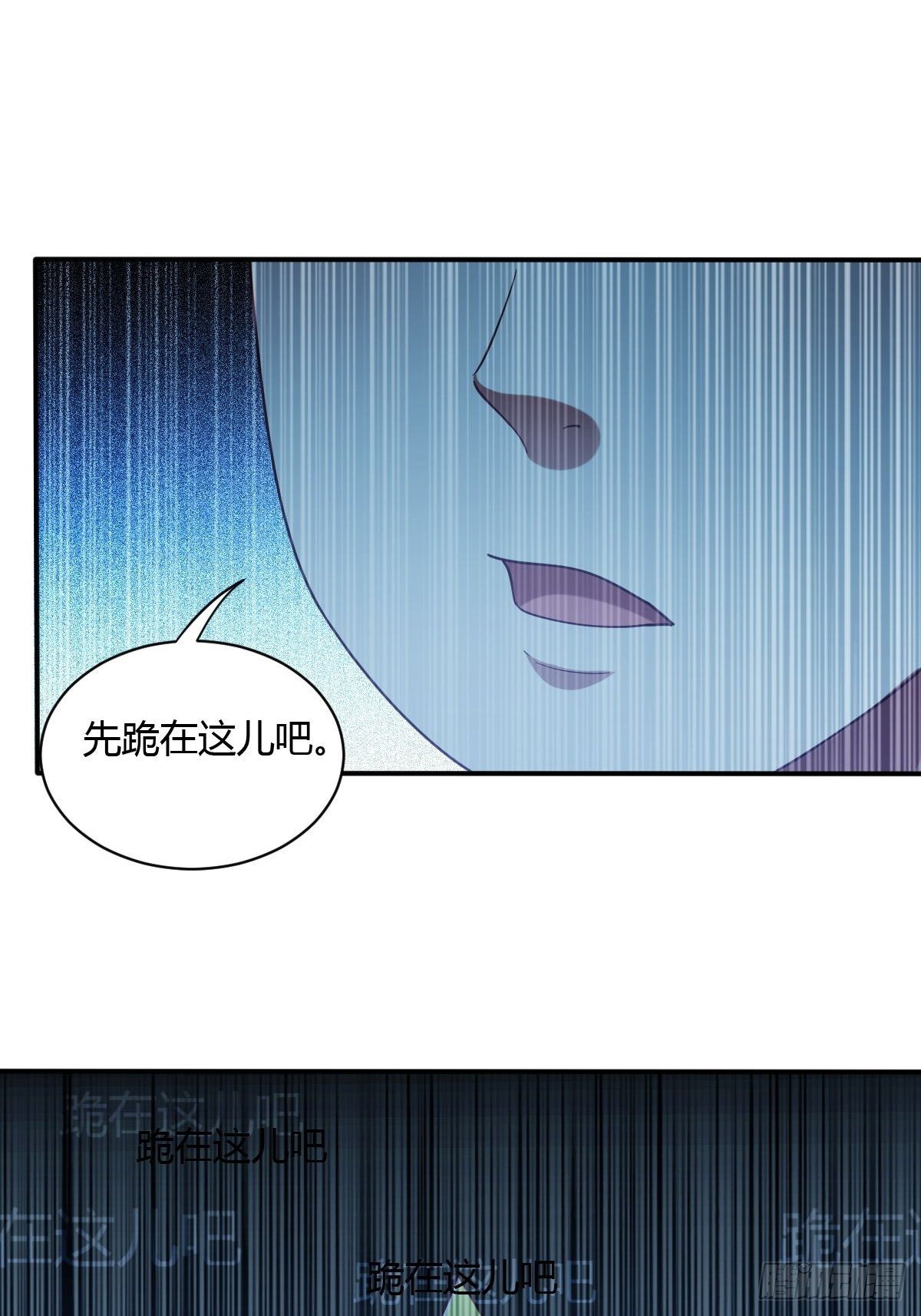 第47话(1/2)-第48话