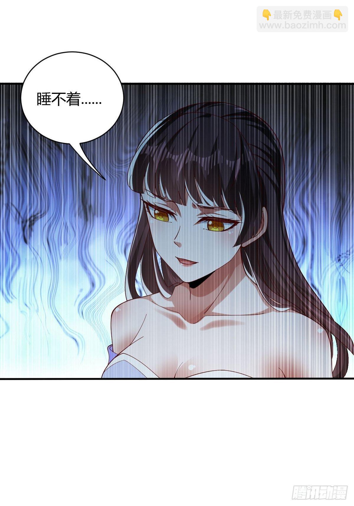 第47话(1/2)-第48话