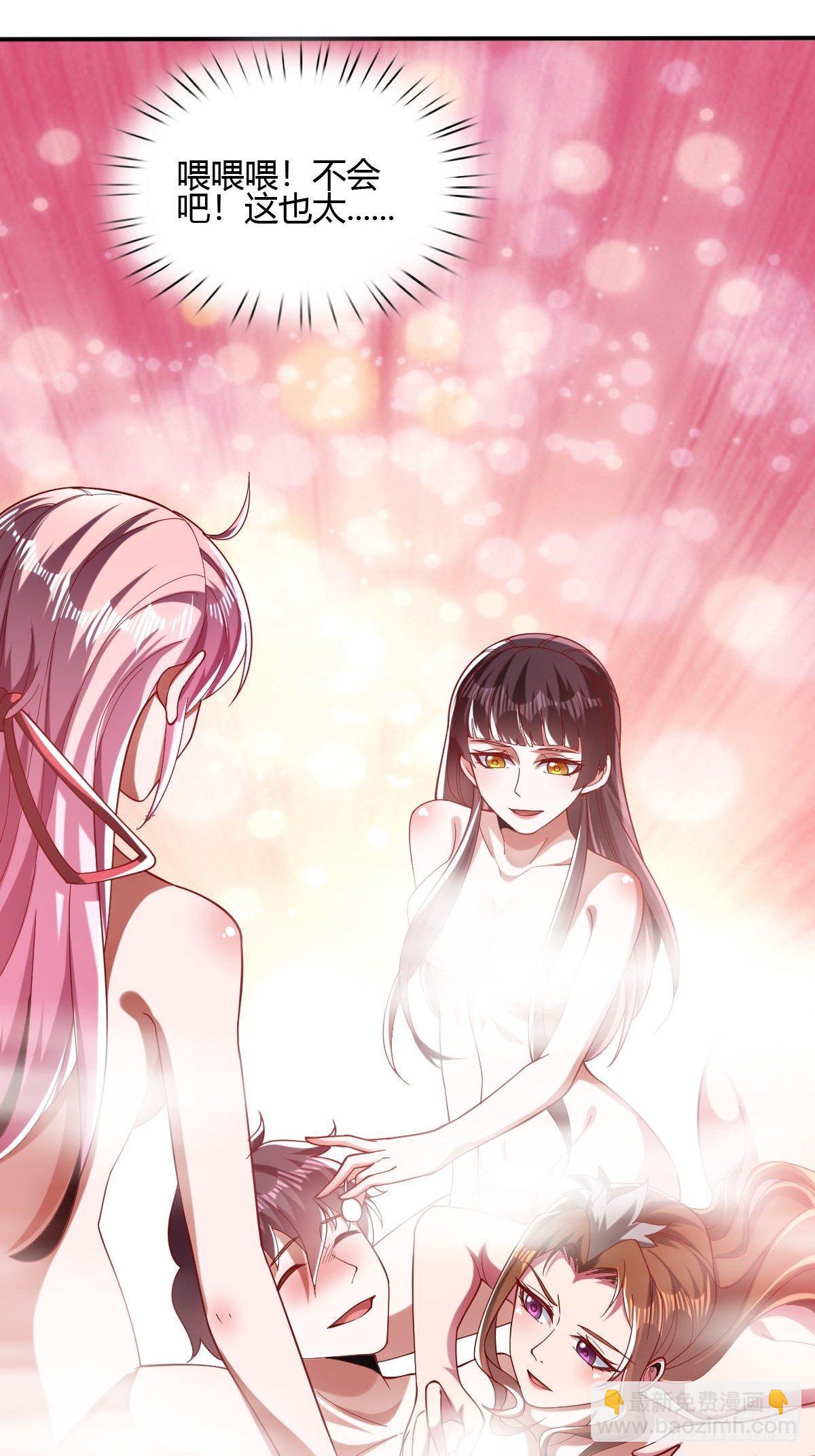 第47话(1/2)-第48话