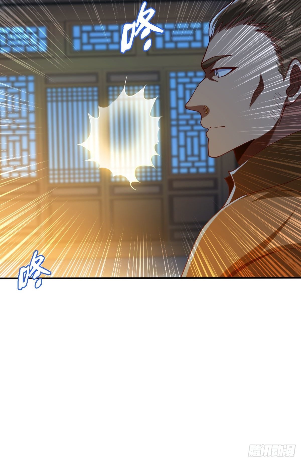 第47话(1/2)-第48话