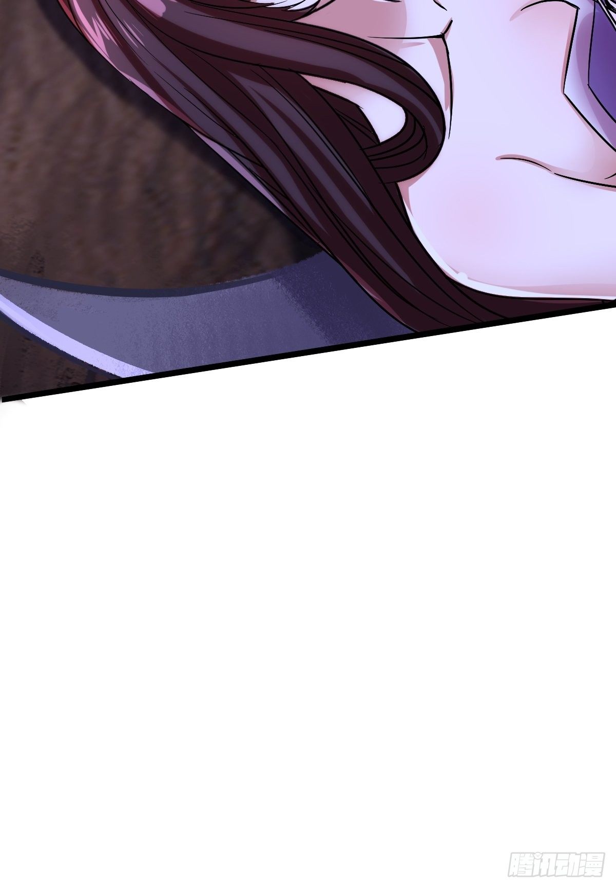 第五话：小庙一夜(1/3)-第6话