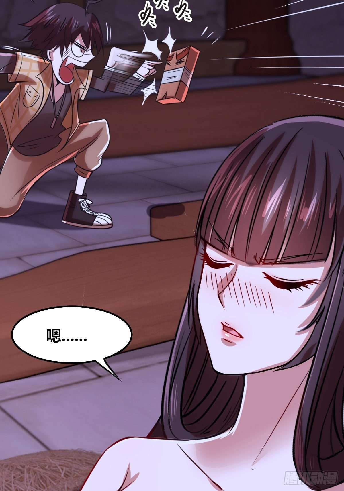 第五话：小庙一夜(1/3)-第6话