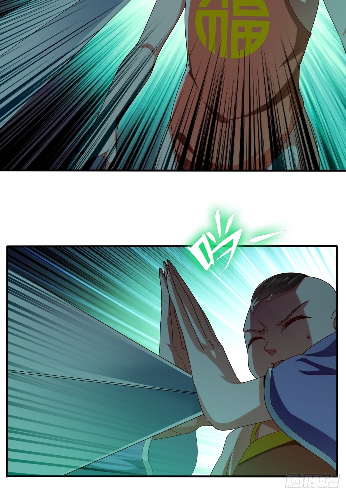 第59话(1/2)-第60话