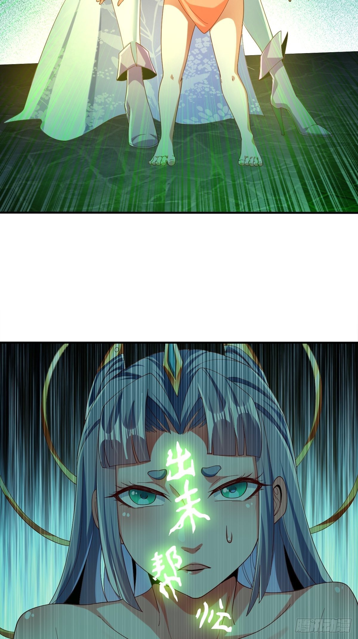 第59话(1/2)-第60话