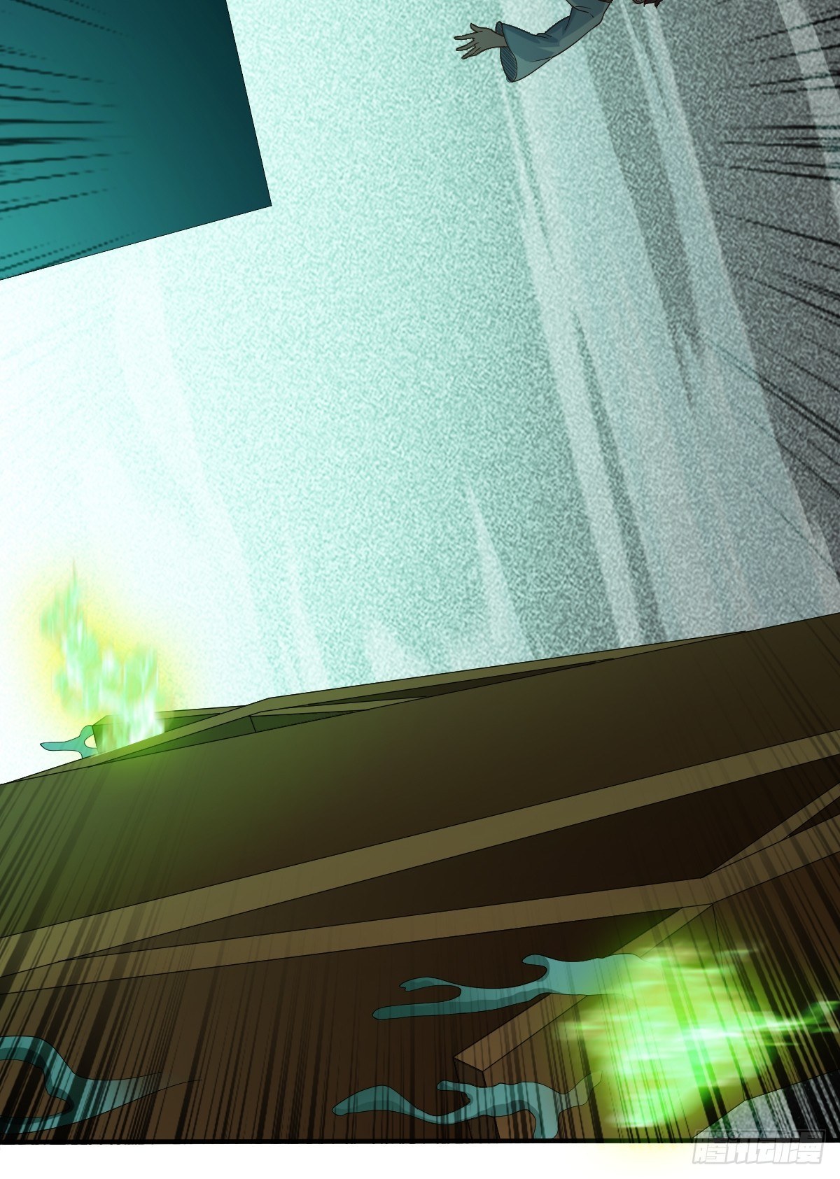 第59话(1/2)-第60话