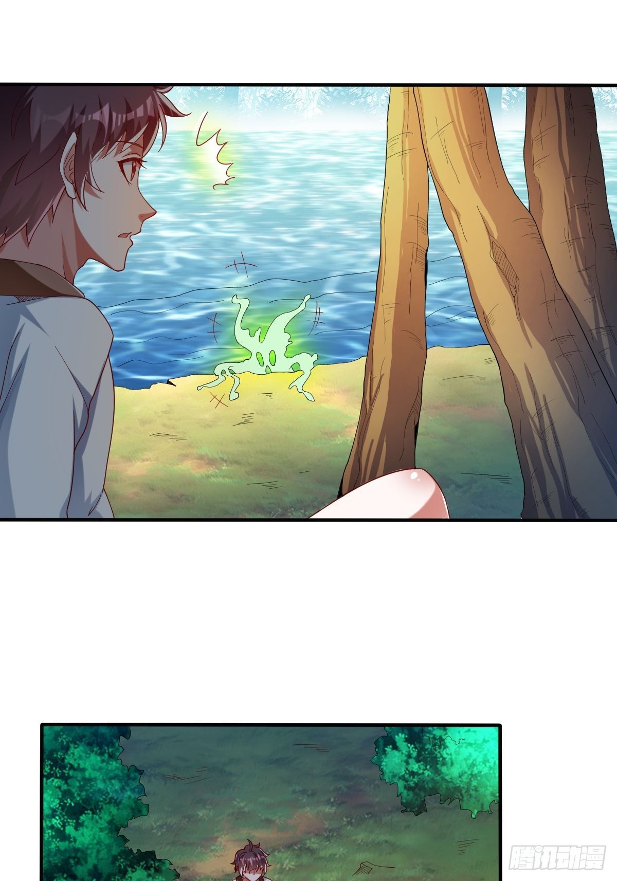 第59话(1/2)-第60话