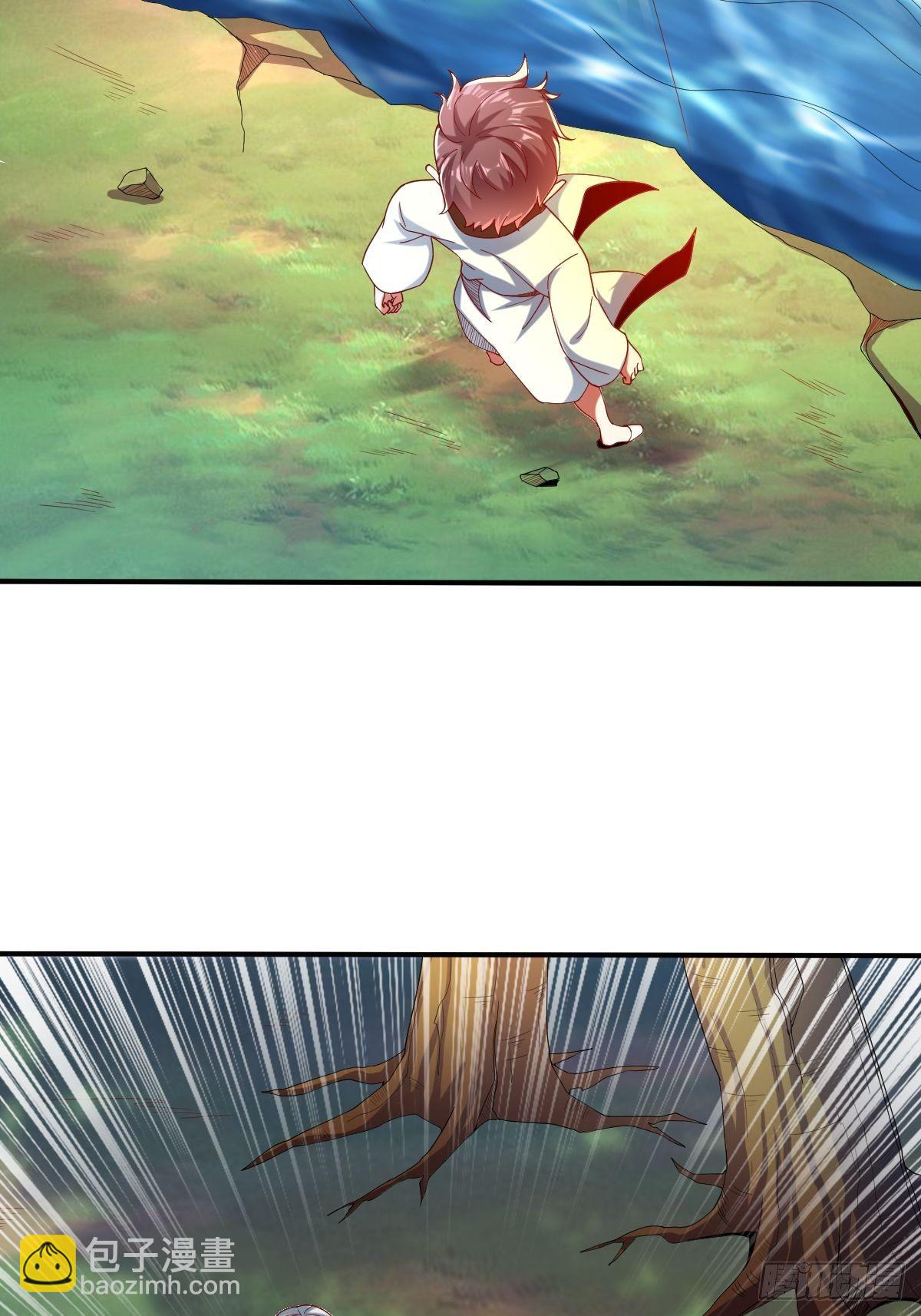 第59话(1/2)-第60话