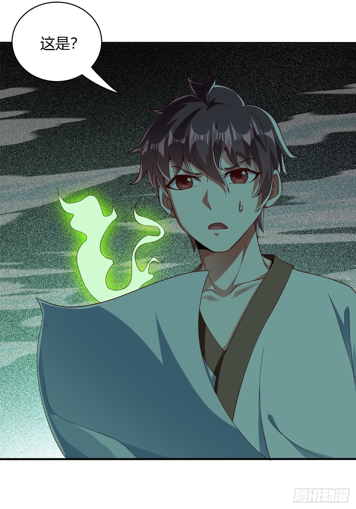 第59话(1/2)-第60话