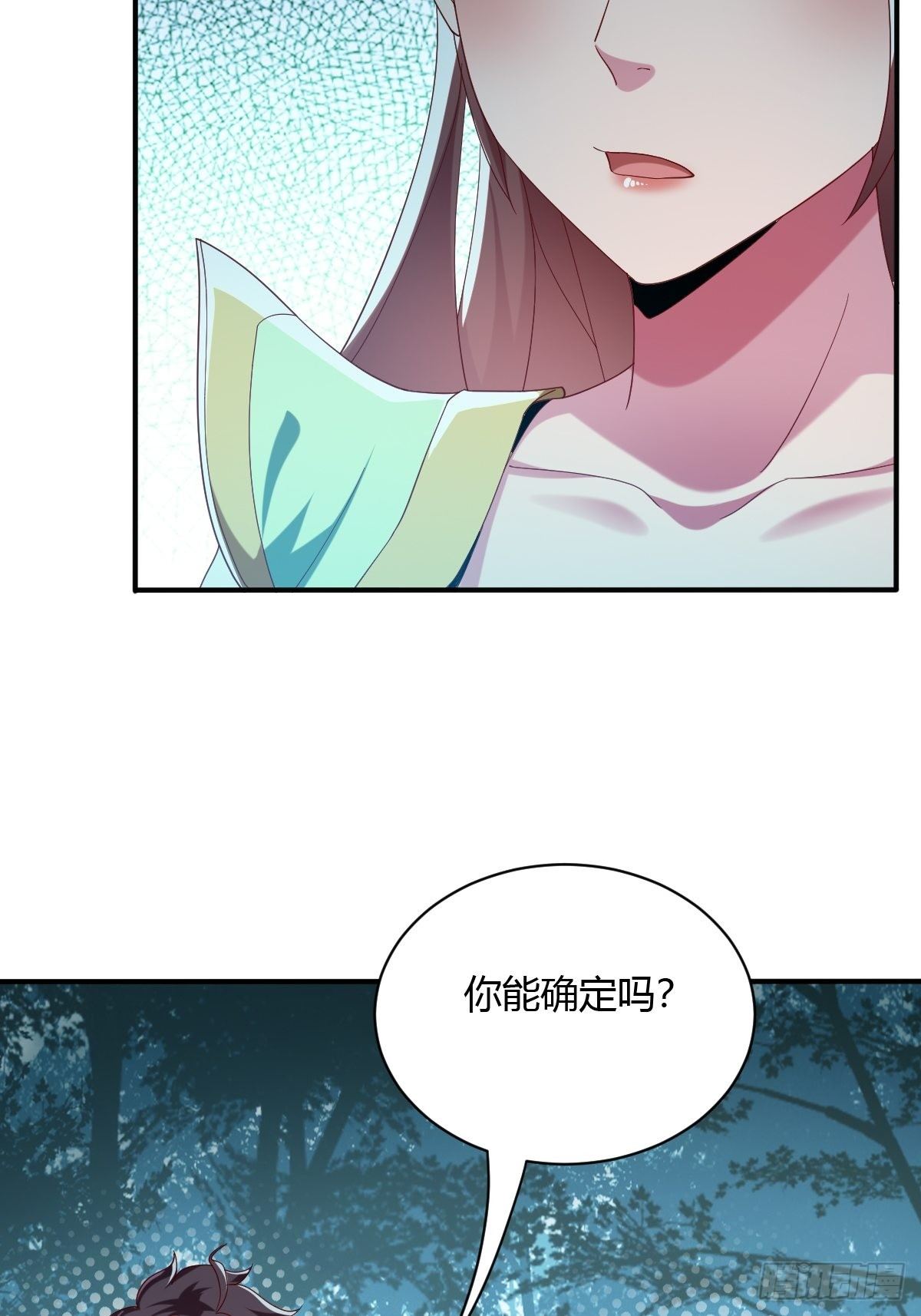 61话：大结局(1/3)-第62话