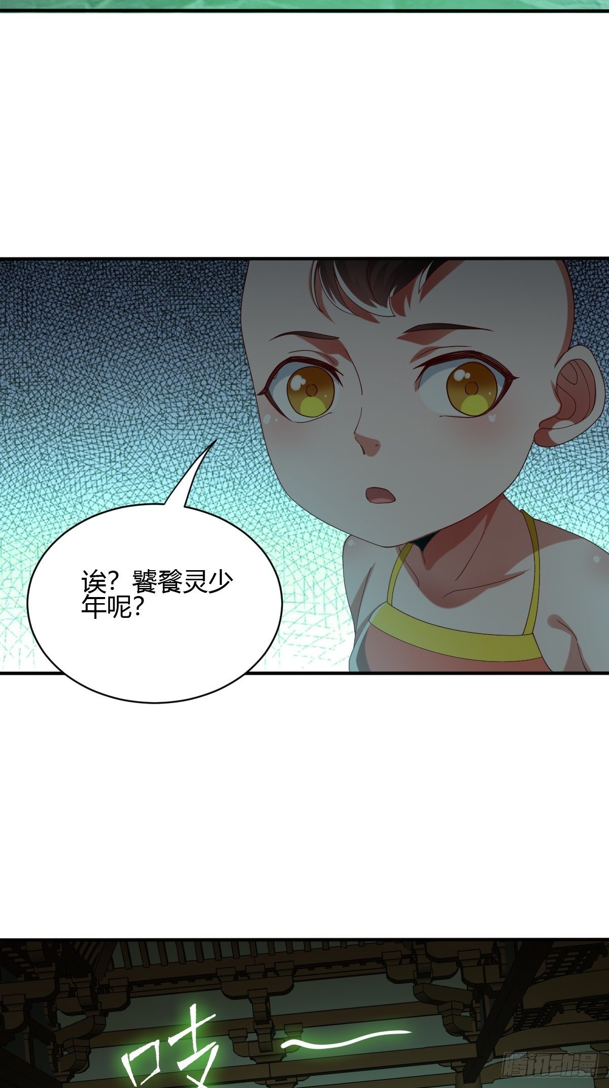 61话：大结局(1/3)-第62话