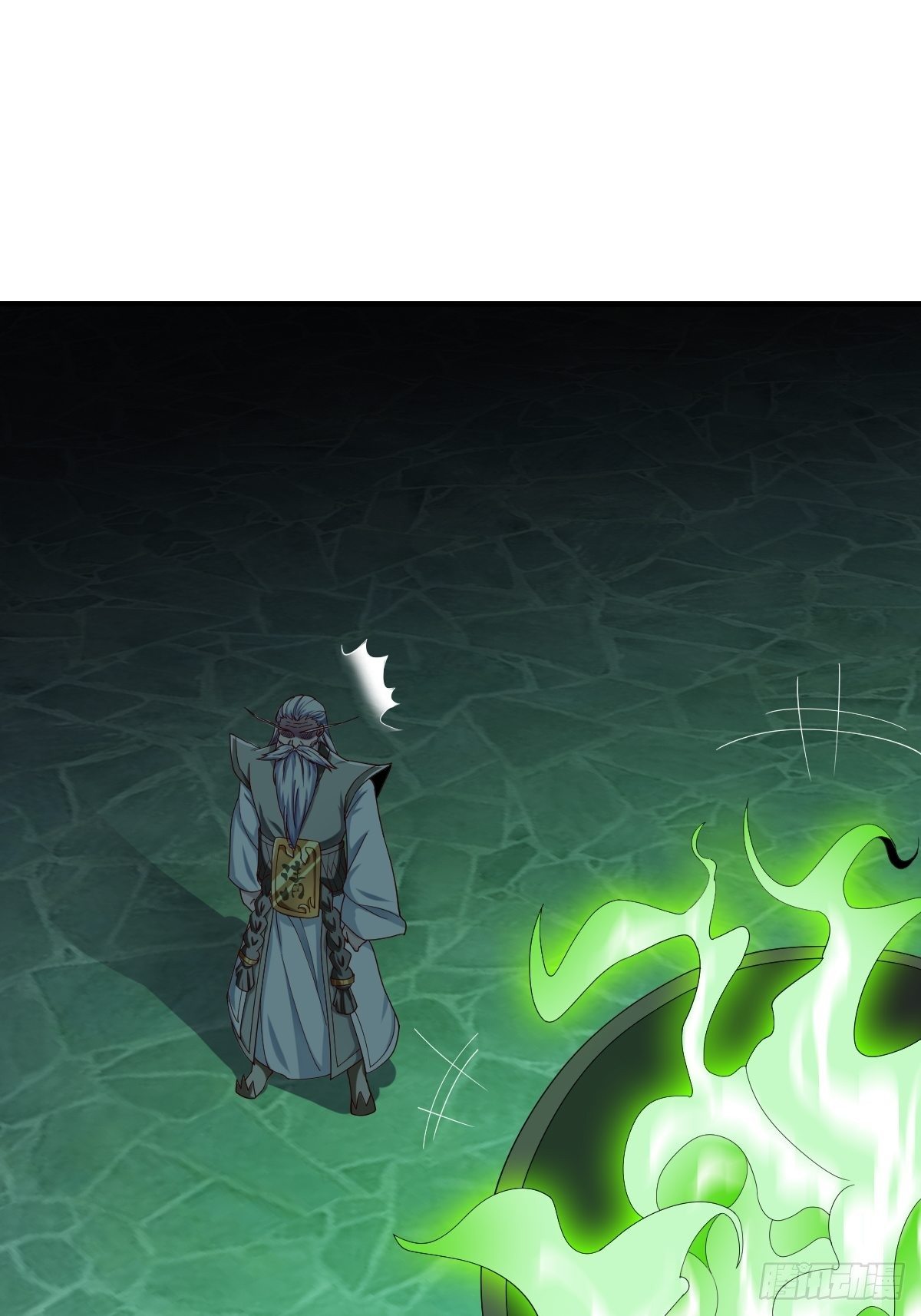 61话：大结局(1/3)-第62话