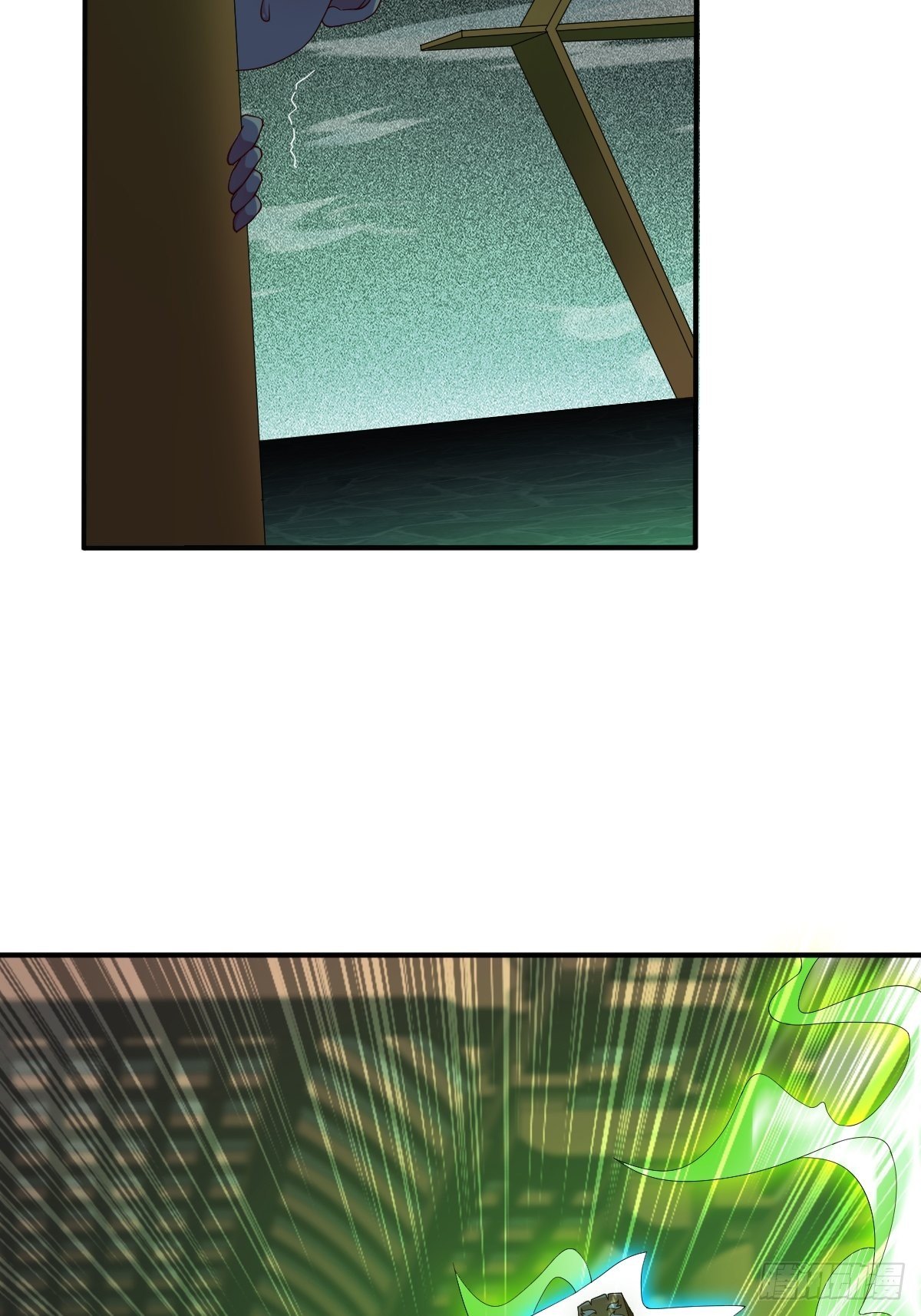 61话：大结局(1/3)-第62话