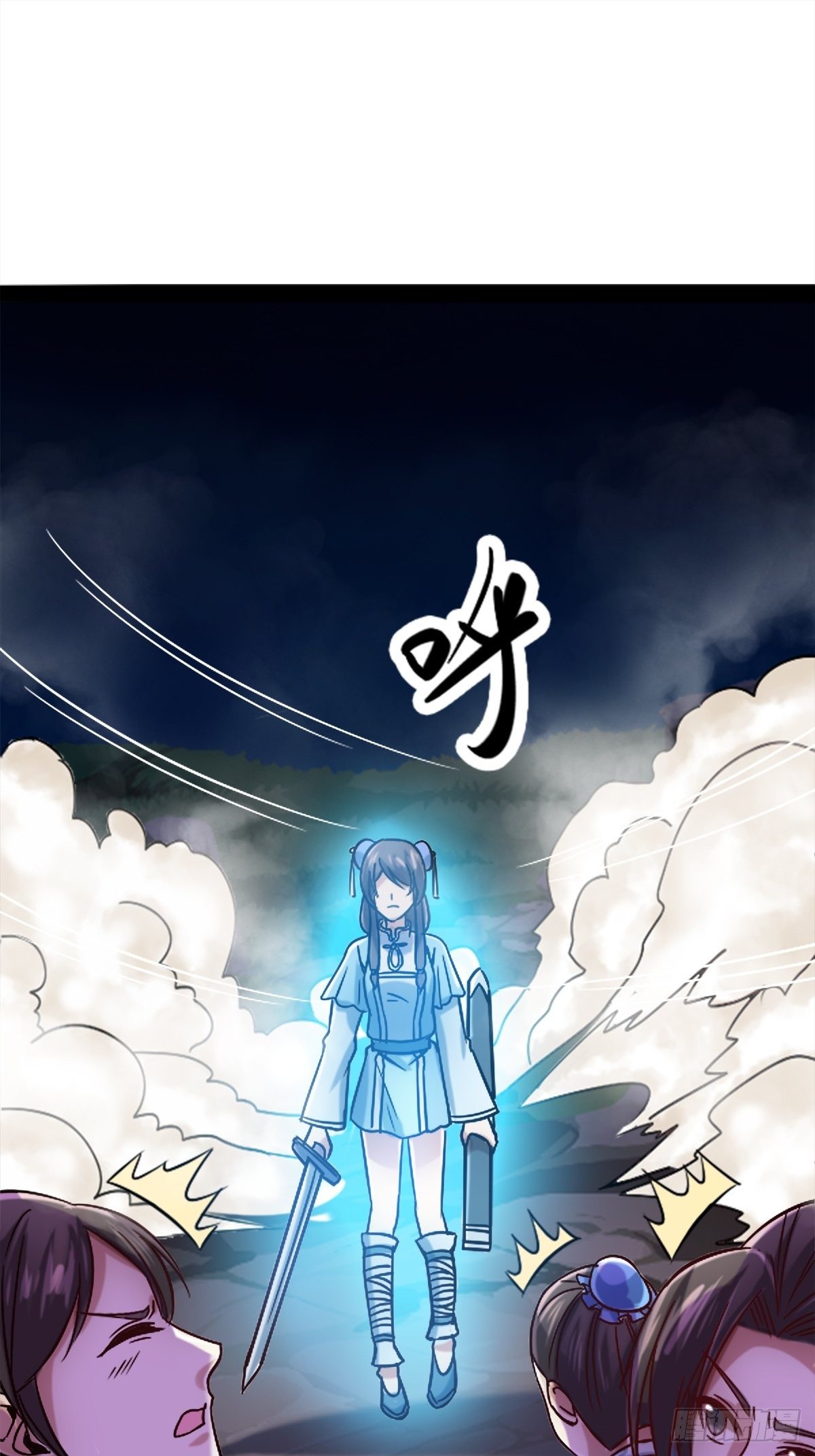 第七话：大威天龙(1/2)-第8话