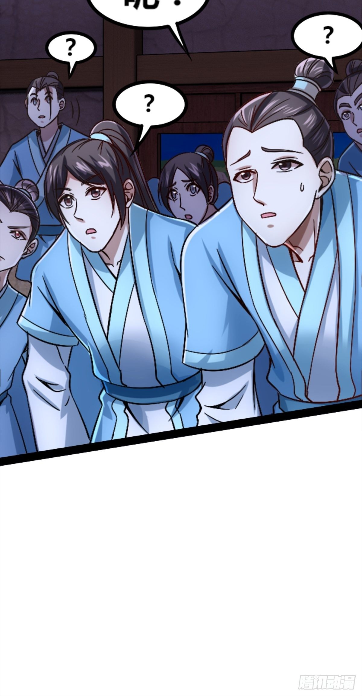 第七话：大威天龙(1/2)-第8话