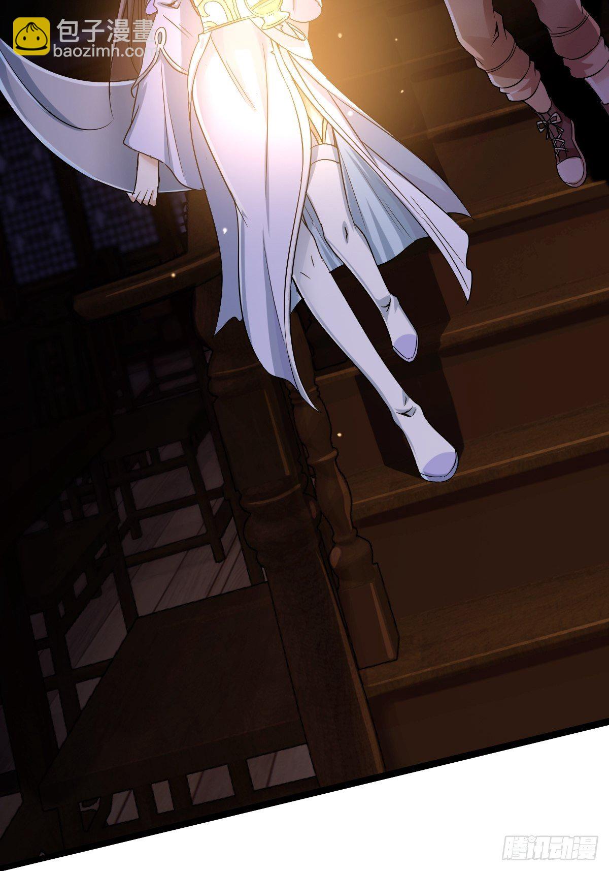 第九话：你怕虫子啊(1/2)-第10话