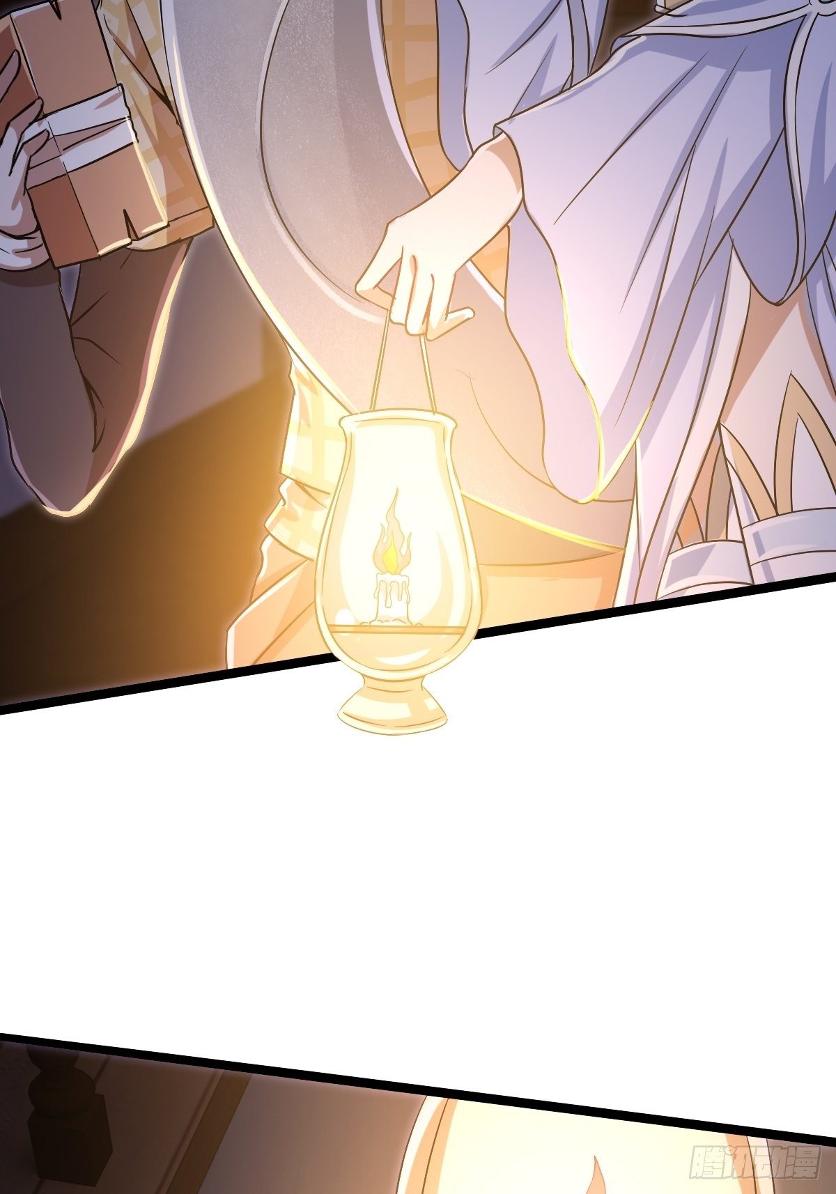 第九话：你怕虫子啊(1/2)-第10话