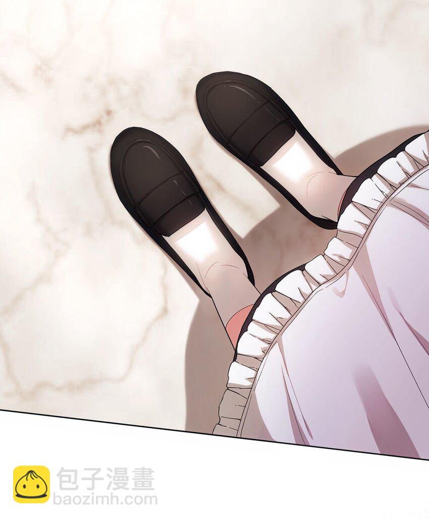 001 侍女的本分(1/2)-第2话