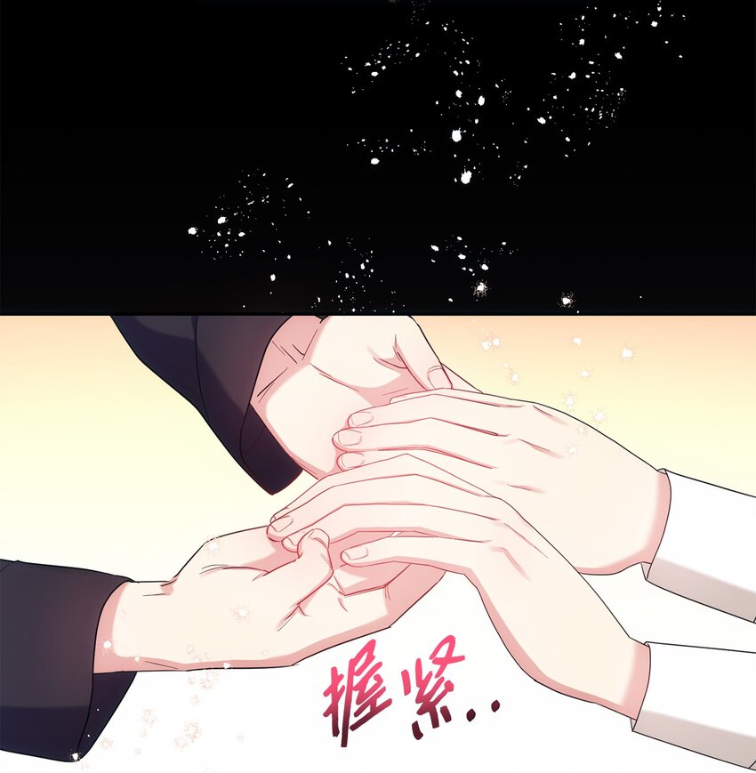 001 侍女的本分(1/2)-第2话