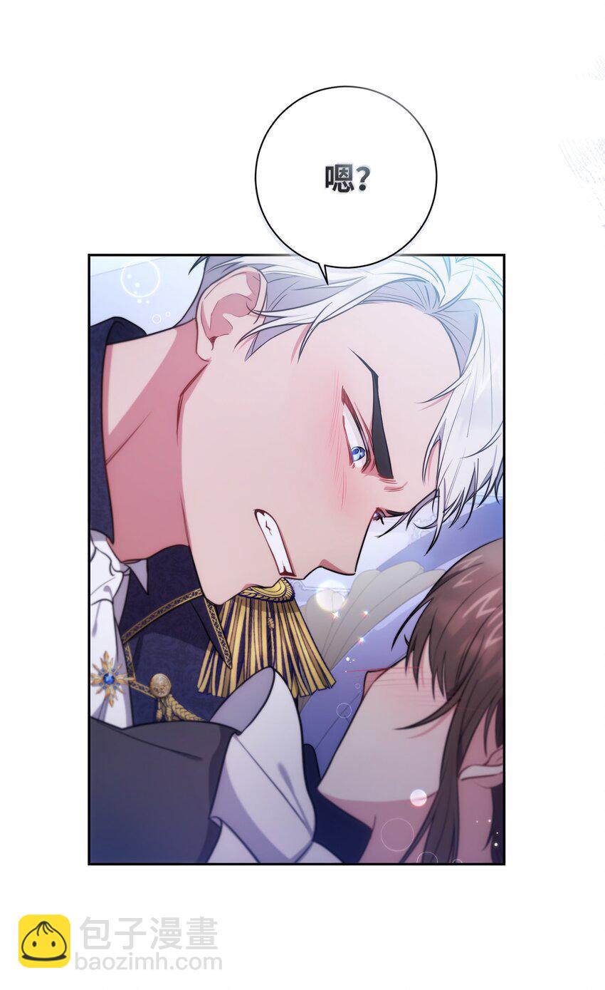 011 双向奔赴(1/2)-第12话