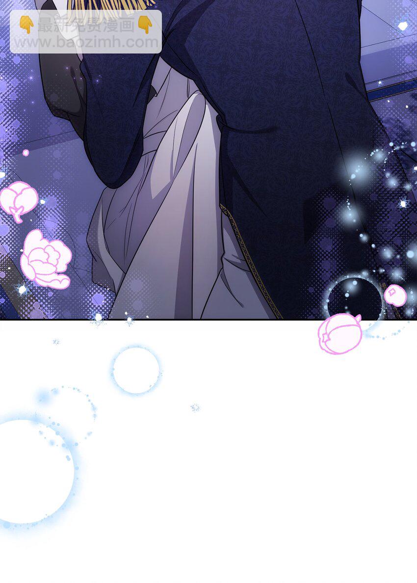 011 双向奔赴(1/2)-第12话