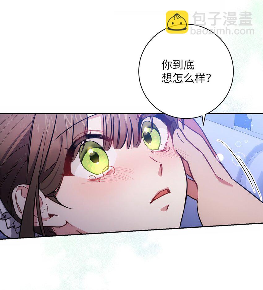 011 双向奔赴(1/2)-第12话