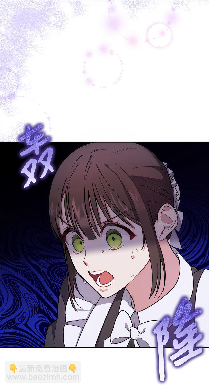 011 双向奔赴(1/2)-第12话