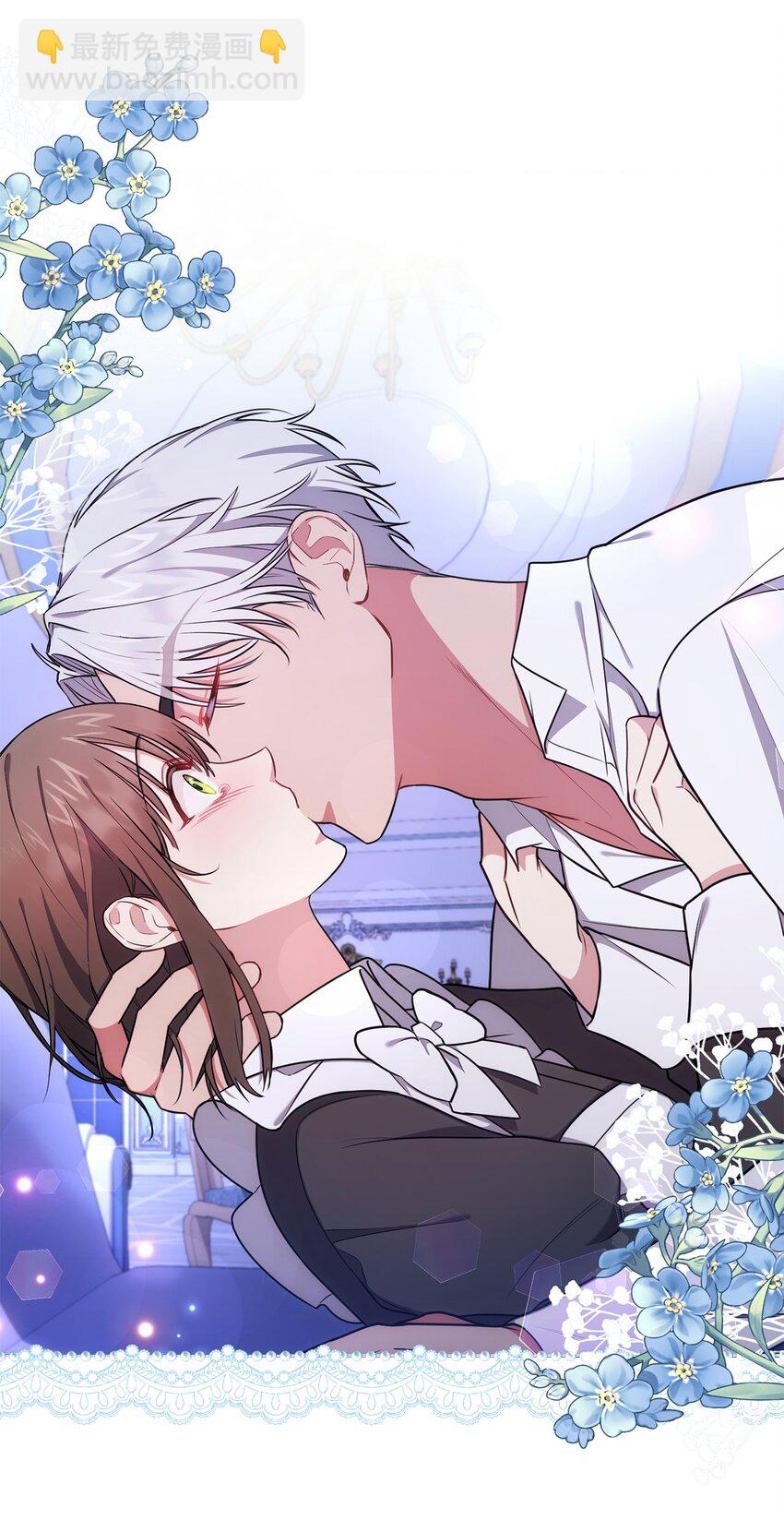 011 双向奔赴(1/2)-第12话