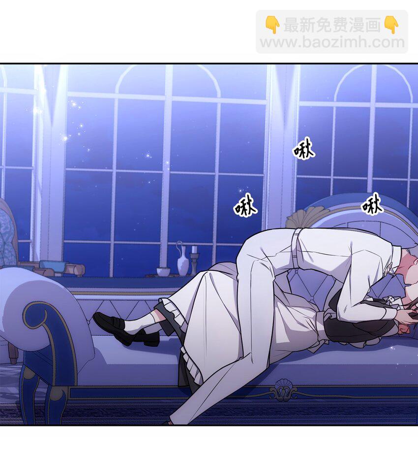 011 双向奔赴(1/2)-第12话