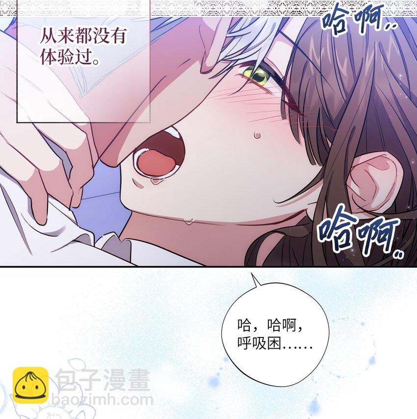 011 双向奔赴(1/2)-第12话