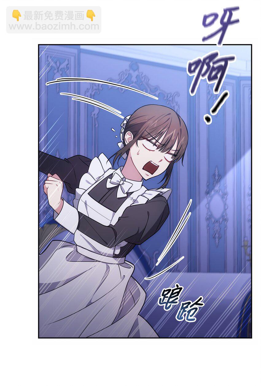 011 双向奔赴(1/2)-第12话