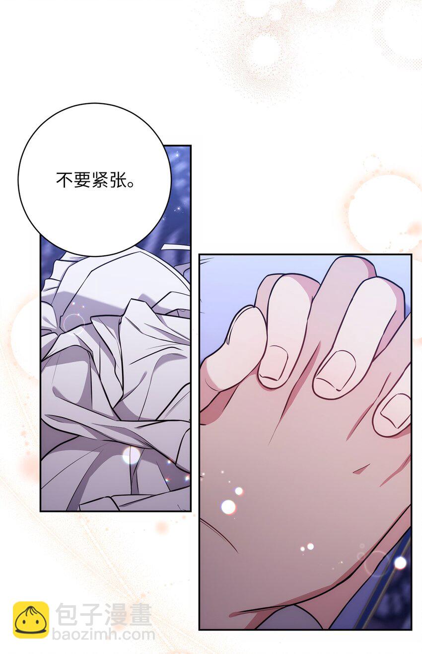 011 双向奔赴(1/2)-第12话