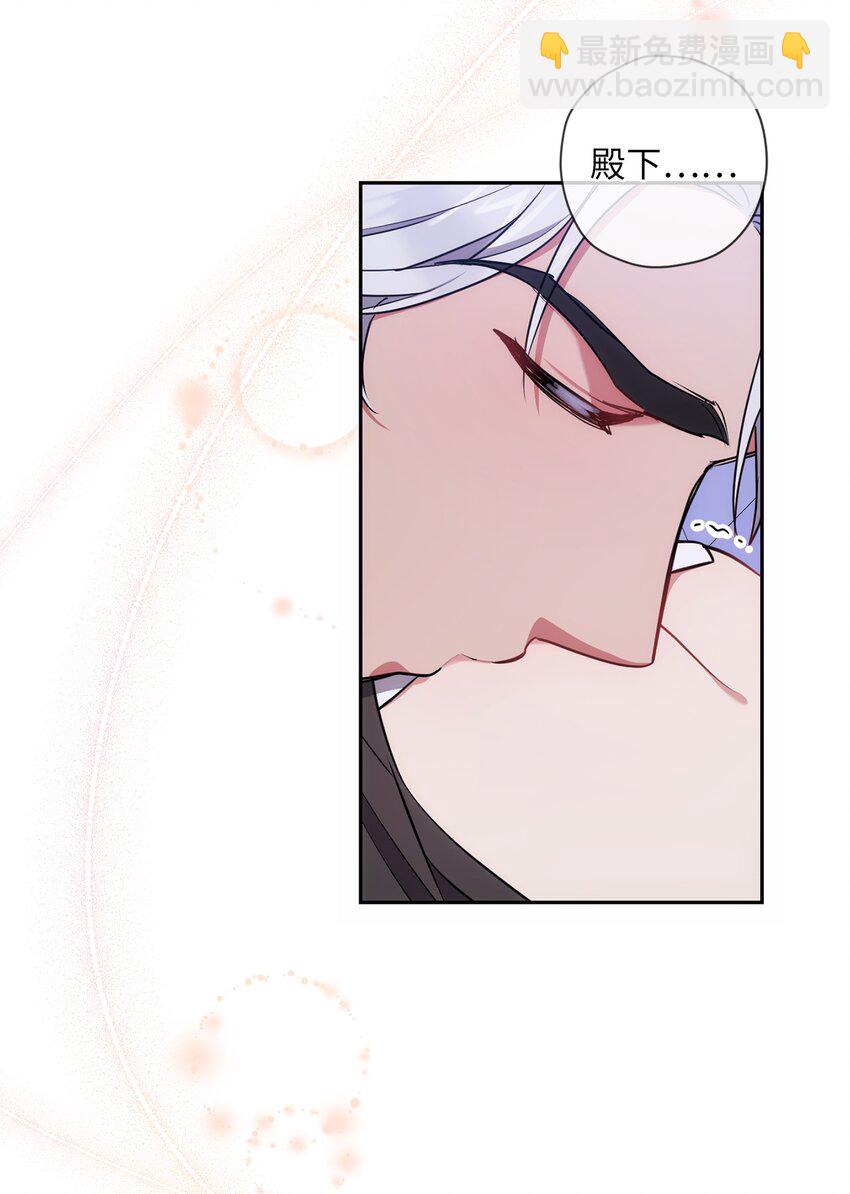 011 双向奔赴(1/2)-第12话