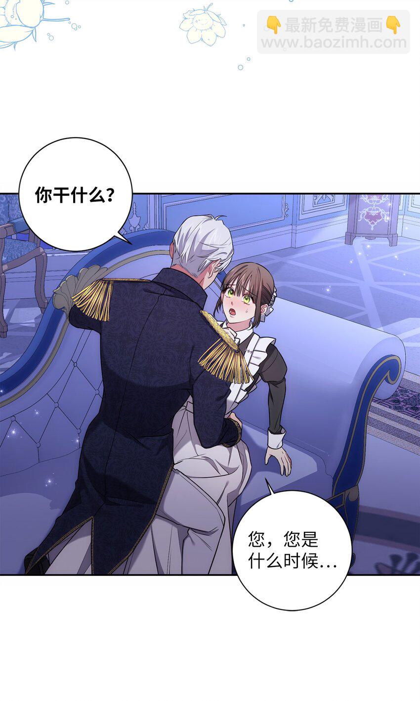 011 双向奔赴(1/2)-第12话