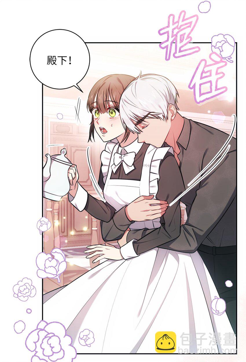 013 奇迹(1/2)-第14话