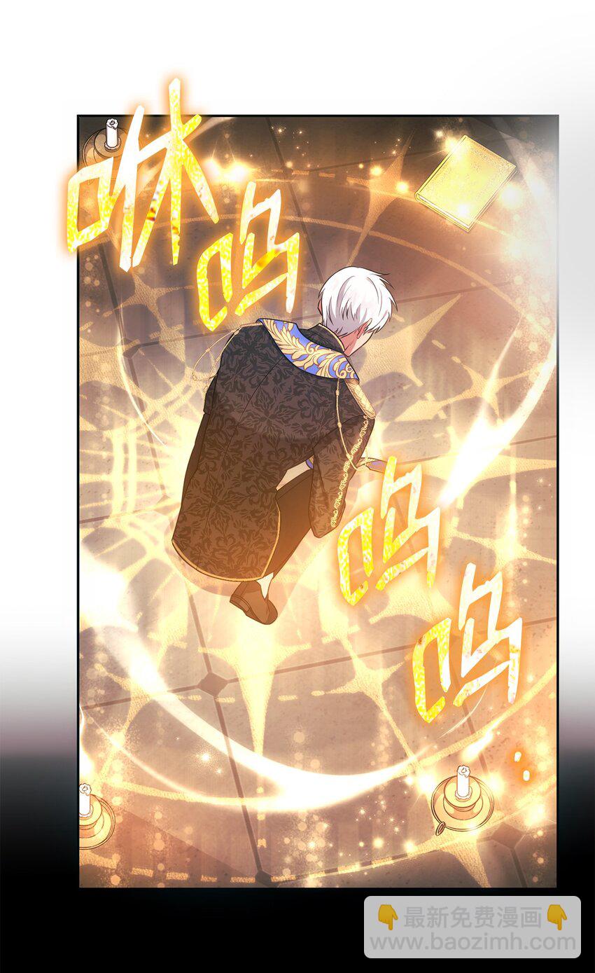 015 神的祝福(1/2)-第16话