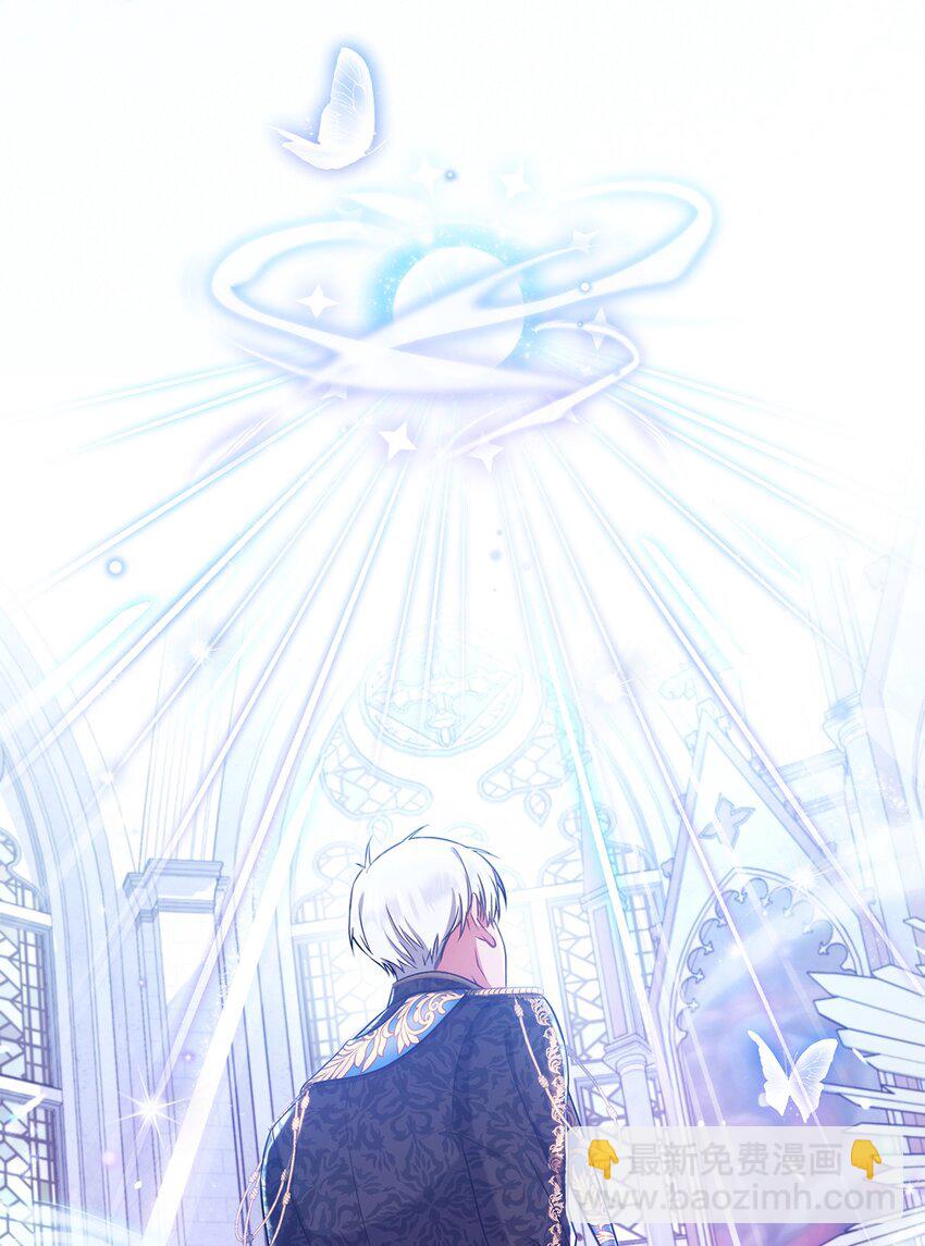 015 神的祝福(1/2)-第16话